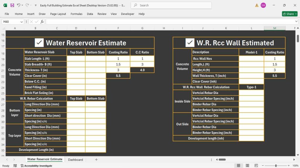 s16-Water-Reservoir-Estimate